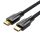 Cablu HDMI 2.1 Vention AAUBH, 2m, 8K 60Hz/ 4K 120Hz (czarny)