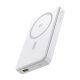 Baseus Airpow2 Qi2 mágneses powerbank 10000mAh 22.5W (fehér)